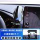巫記 適用于2023款本田CRV XRV屏幕款車(chē)載手機支架17-22款crv皓影專(zhuān)用導航架子配件用品 23款本田CRV【銀色-電動(dòng)款+屏幕底座】