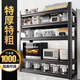 全品屋廚房置物架落地式多層用具儲物收納架子家用陽(yáng)臺貨架微波爐烤箱架 【特厚巨穩4層】60*35*120 多層調節