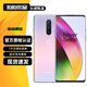 一加8 一加8T 一加8Pro 二手5G手機 120Hz 高通驍龍865處理器 1+游戲手機 【一加8】銀翼 8GB+128GB【贈3C快充套裝】 95新
