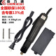 奇力速（KILEWS）電批 電動(dòng)螺絲刀 比速迪BSD-101/102電動(dòng)起子品牌授權(quán) 電批改錐子 BSD-102L（ 含13%增值稅）