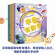 萬物運轉(zhuǎn)的數(shù)學(xué)奧秘