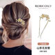 牧余珍珠花U型夾盤(pán)發(fā)簪插梳氣質(zhì)發(fā)夾 女后腦勺盤(pán)發(fā)神器丸子頭發(fā)飾插針 山茶花發(fā)簪【一個(gè)裝】