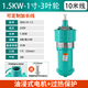 上?？頠D多級潛水泵220V高揚程小老鼠泵大流量人民農(nóng)田灌溉潛水泵 1.5KW三葉輪一寸油浸泵