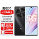 華為新機2025上市麥芒40智選5G手機麥芒30【12期|免息】曲面屏6100mAh長(cháng)續航 輕薄機身五星耐摔 AI觸達 曜金黑8G+256G 官方標配