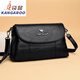 袋鼠（KANGAROO）品牌包包女包2025七夕單肩斜挎包百搭軟皮大容量中年媽媽包 黑色
