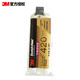 3M AB膠水灰白色耐高溫結構膠碳纖維金屬陶瓷木頭50毫升/支DP420