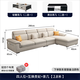 錦臨現代可拆洗科技布藝2025新款沙發(fā)組合簡(jiǎn)約小戶(hù)型客廳貓抓皮乳膠 四人位+互換貴妃+茶幾【2.8米】 麻布-海綿座包