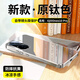 宏朗適用iqoo neo10手機(jī)殼iqooneo10 pro+保護(hù)套玻璃vivo neo10pro散熱鏡面自帶鏡頭膜防摔全包男女款 【原鈦色】冰晶散熱玻璃|自帶鏡頭膜 iQOO Neo10/Neo10