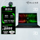 雷蛇雷蛇Razer 灵刃14水银黑色 锐龙R9 6900HX游戏本1TB笔记本电脑RTX3060/3070ti/16G/2K-165Hz电竞屏 R9-6900HX/RTX3070Ti 16G  1T高