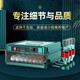 闊愛廚具全自動孵化器箱上水多功能蘆丁雞鴨鵝孵蛋箱孵蛋器家用孵化機 64枚單電源自動翻蛋-自備濕度計