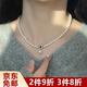 鉑吶苓海藍寶月光石仿珍珠項鏈 女輕奢小眾設計時尚高級感串珠鎖骨鏈 海藍月光石仿珍珠鋯石項鏈