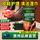 SHKAMAHA皮鞋擦鞋專(zhuān)用濕巾神去污保養一次性擦油擦皮鞋器護理濕紙巾清潔布 一包裝