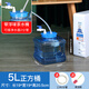 海川帶浮球凈水器自動進水帶龍頭 泡茶茶桶 自動停水儲功夫茶水桶 5升正方桶帶浮球 5L