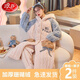 浪莎（LangSha）珊瑚絨睡衣女秋冬睡袍加厚保暖可外穿長(zhǎng)款舒適可愛(ài)開(kāi)衫家居服 【2件套】卡通小熊 XL