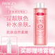 形象美青瓜水絲瓜水原液爽膚水保濕補水滋潤黃瓜水精華乳液柔膚水緊膚水 玫瑰水1瓶 500ml +噴霧瓶