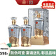 五糧液（WULIANGYE）股份出品52度濃香型白酒整箱年貨節(jié)日送禮宴請純糧食口糧酒 52度 500mL 2瓶 盛世佳釀亞克力禮盒