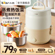 小熊（Bear）電熱飯盒 加熱飯盒 雙層熱飯神器不銹鋼內(nèi)膽上班族保溫 自熱飯盒辦公室?guī)э堈麸埰?DFH-C15G5 1.5L DFH-C15G5
