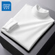 真維斯（Jeanswest）絨德打底衫男冬季新款半高領(lǐng)加絨抑菌長(cháng)袖t恤內搭保暖衣男款內衣 【保暖德絨】白色 L (175) (收藏加購優(yōu)先發(fā))