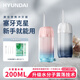 HYUNDAI伸縮便攜式?jīng)_牙器家用洗牙器潔牙器水牙線智能迷你牙垢牙結(jié)石去除器牙齒清潔器充電節(jié)日禮物 水墨白 禮盒+20支漱口水+云爆水流