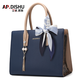 AP.DISHU輕奢包包女包中年貴氣媽媽包真皮女士手提包母親節生日禮物送媽媽 雅致藍【藍色絲巾】