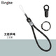 RingKe通用手機(jī)掛繩快拆可調(diào)節(jié)手繩7mm結(jié)實(shí)腕帶編織短繩百搭山系戶外吊繩韓國(guó) 工匠黑