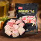 雙匯豬里脊肉梅花肉大排片豬腦豬蹄五花肉豬肚排骨豬肉 豬蹄段2斤