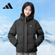 阿迪達斯 （adidas）550蓬防風保暖鴨絨羽絨服面包服女子冬季新年立領輕運動 M碼