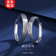 Djin999純足銀雙喜情侶戒指一對時尚對戒飾品首飾生日禮物送女友老婆 雙喜情侶戒指一對