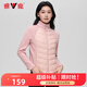 雅鹿輕薄羽絨服女2024新款修身立領(lǐng)長(cháng)袖純色拼接運動(dòng)冬季女裝上衣潮ap 粉色 L/165 （建議95-110斤）