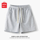 名創(chuàng  )優(yōu)品（MINISO）夏季短褲男跑步大褲衩外穿運動(dòng)口袋休閑印花球褲沙灘戶(hù)外五分褲子 麻灰(純色) M 170 (30天質(zhì)量問(wèn)題全額退)