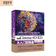 中文版Cinema 4D R21從入門(mén)到精通 微課視頻全彩版 哪吒動(dòng)畫(huà)使用軟件 平面建模渲染書(shū)籍 c4d平面設(shè)計(jì) 建模3dmax