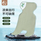 竹一百竹纖維寶寶推車(chē)涼席夏季透氣吸汗嬰兒車(chē)餐桌椅安全座椅嬰冰絲涼墊