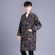 暢印薄款迷彩大褂長(cháng)袖工作服男罩衣倉庫工廠(chǎng)汽修防塵勞保春秋薄款罩衣 黑風(fēng)暴 大號【建議155-180斤】