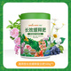 綠盼 長(cháng)效緩釋肥料顆粒500g氮磷鉀三元通用型多肉花卉盆栽綠植蘭花