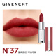 【99成新】紀梵希（Givenchy）高定香榭粉絲絨唇膏N37口紅禮盒 先鋒紅 生日禮物 送女友  