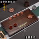 石茗堂整塊天然黑檀木茶盤(pán)手工實(shí)木雕刻家客廳辦公室會(huì )客泡茶臺排水款托 黑檀木-金榜題名 60_30_4.5cm