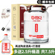 零兌【泡酒用酒】真糧食酒白酒散裝清香型泡藥材果酒專(zhuān)用高粱泡藥酒壇 60度 5L 1壇 泡動(dòng)物 動(dòng)植物混合類(lèi)
