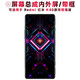 盾令 屏幕可適用于小米redmi紅米k40游戲增強(qiáng)版屏幕總成帶框電池中框后蓋觸摸液晶顯示手機(jī)內(nèi)外一體 K40游戲增強(qiáng)版 屏幕總成 LCD