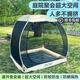 ALVANTOR戶(hù)外帳篷防小雨防蟲(chóng)通風(fēng)野餐便攜裝備免搭建速開(kāi)春夏季涼爽露營(yíng)帳 四面全景網(wǎng)紗帳篷