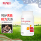 GNC健安喜L-arginine精氨酸男士備孕改善精子質(zhì)量提升精力男性保健品 【男性備孕】精氨酸1000mg90片