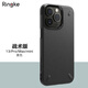 RingKe 磨砂手機殼適用蘋果iPhone13全包戰(zhàn)術(shù)防摔涂鴉風(fēng)保護套軟殼韓國 【戰(zhàn)術(shù)版】黑色 13 6.1寸