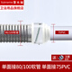 潛水艇衛(wèi)生間止逆閥浴室浴霸排風(fēng)扇止回閥75/110PVC管道逆止閥防反味閥 一面接75pvc 一面接80/100軟管