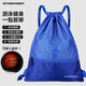 維多利亞旅行者健身包男女戶(hù)外游泳運動(dòng)包抽繩足球包口袋便攜收納袋雙肩籃球背包
