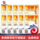 安琪（Angel）高活性干酵母粉家用發(fā)面烘焙原料做包子饅頭花卷專用低糖型發(fā)酵粉 酵母 5g *10袋