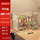 歐曼蒂（OMANTI）盲盒收納展示架家用防塵集裝箱手辦展示柜動(dòng)漫娃娃擺件大號(hào)收納盒 磁吸手辦收納盒【透明四層】