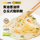 小黃象黃油蔥油餅500g（5張）手抓餅黃油蔥油餅早餐面點(diǎn)生鮮速食  