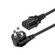 原焋 適用HP惠普打印機(jī)連接線PLaserJet M1136 P1007 P1106電腦打印線 三插電源線
