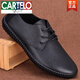 卡帝樂(lè )鱷魚(yú)（CARTELO）2025春夏季男鞋單層皮休閑皮鞋真皮牛皮豆豆鞋軟皮軟底系帶單鞋子 黑色 018 40