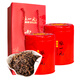 張一元紅茶特級(jí)云南滇紅150g(75g*2罐)組合裝配手提袋 中國(guó)元素系列