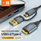 CABLE CREATION一繩Type-c/USB3.0二合一移動(dòng)硬盤(pán)數據線(xiàn)4TB硬盤(pán)高速讀取傳輸適用索尼希捷東芝聯(lián)想紐曼三星硬盤(pán)盒 二合一硬盤(pán)數據線(xiàn)0.6米